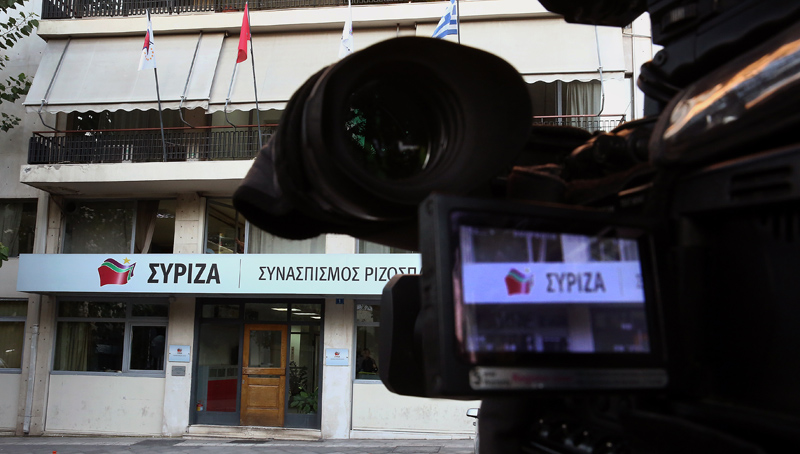 «Αντίο» από την Κεντρική Επιτροπή του ΣΥΡΙΖΑ στον Νίκο Κούνδουρο - Φωτογραφία 1