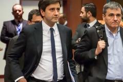 ΠΟΥ ΕΙΝΑΙ Ο ΤΣΑΚΑΩΤΟΣ;