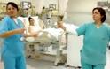 Απολύθηκαν εργαζόμενοι ιδιωτικής κλινικής που χόρευαν μέσα σε Μονάδα Εντατικής Θεραπείας [video]