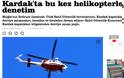Εκτακτο: Επεσε τουρκικό ελικόπτερο στα Ιμια -Σύμφωνα με Τουρκικά ΜΜΕ - Φωτογραφία 2