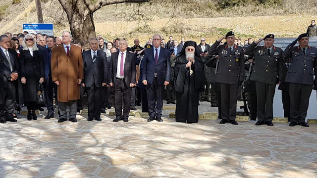 Παρουσία ΑΝΥΕΘΑ Δημήτρη Βίτσα στις εκδηλώσεις για την 104η επέτειο απελευθέρωσης της ΚΟΝΙΤΣΑΣ - Φωτογραφία 10