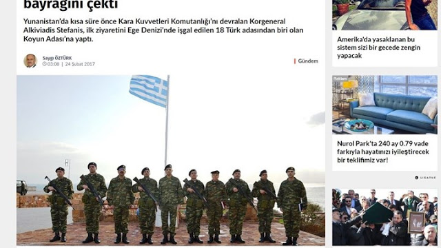 Νέο προκλητικό δημοσίευμα: O Έλληνας ΓΕΣ ύψωσε σημαία σε τουρκικό νησί που κατέλαβε η Ελλάδα - Φωτογραφία 1
