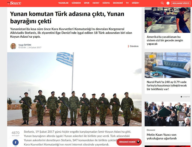 Νέο προκλητικό δημοσίευμα: O Έλληνας ΓΕΣ ύψωσε σημαία σε τουρκικό νησί που κατέλαβε η Ελλάδα - Φωτογραφία 2