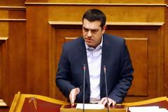 ΣΥΣΣΩΜΗ Η ΑΝΤΙΠΟΛΙΤΕΥΣΗ ΚΑΤΑ ΑΛ. ΤΣΙΠΡΑ