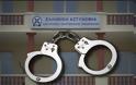 Αρχηγείο Ελληνικής Αστυνομίας: Σχηματισμό δικογραφιών αυτόφωρης διαδικασίας από τη Διεύθυνση Εσωτερικών Υποθέσεων, στο πλαίσιο διερεύνησης δύο υποθέσεων