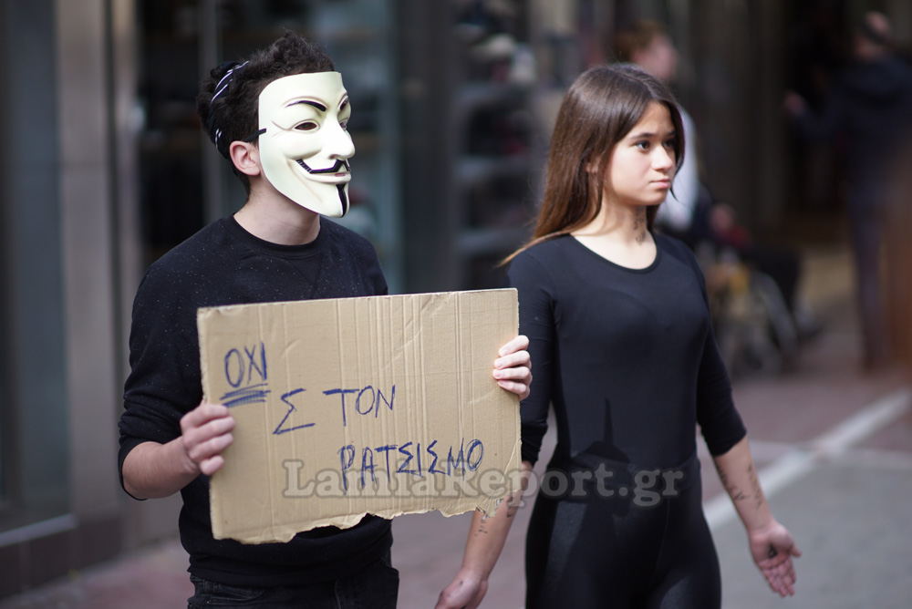 Aγάλματα κατά του Ρατσισμού στη Λαμία... [photos] - Φωτογραφία 47