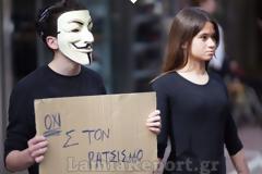 Aγάλματα κατά του Ρατσισμού στη Λαμία... [photos]