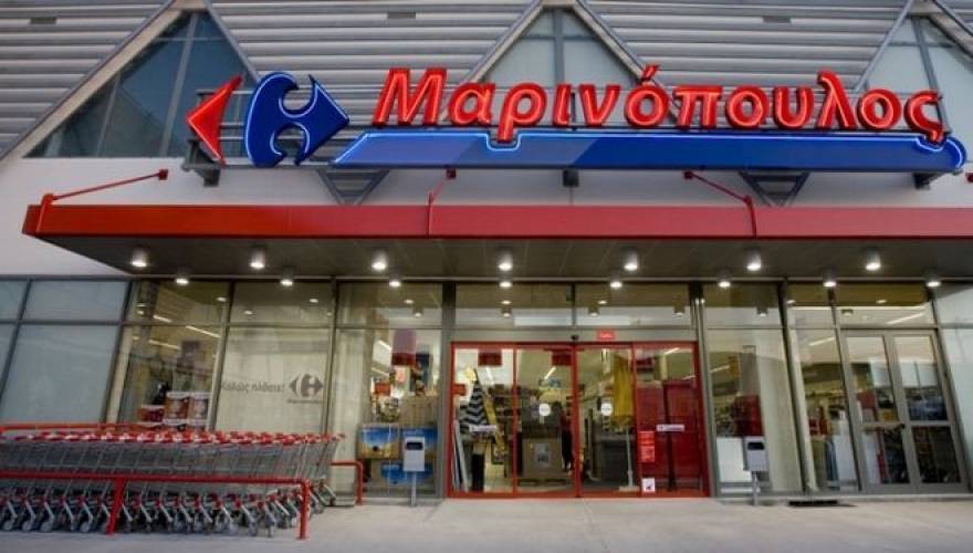Οριστικό «λουκέτο» στα καταστήματα Μαρινόπουλος την Τρίτη 28 Φεβρουαρίου - Φωτογραφία 1