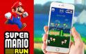 Αυτός είναι ο τρόπος για να ξεκλειδώσετε όλες τις πίστες του Super Mario Run - Φωτογραφία 3