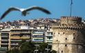 Μείωση έως και 45% στις τιμές των διαμερισμάτων της Θεσσαλονίκης