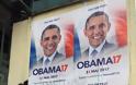 Μπαράκ Ομπάμα για πρόεδρος της Γαλλίας: Oui on peut