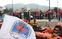 Τελετή παράδοσης – παραλαβής των διασωστικών σκαφών «Bradford» και «Skerries» από την Royal National Lifeboat Institution (RNLI) στην Ελληνική Ομάδα Διάσωσης