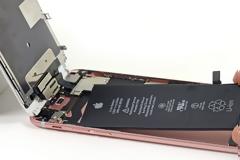 Η Apple τώρα μας ενημερώνει αν χρειάζεται να αλλάξουμε μπαταρία στο iphone μας