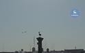 Βίντεο και φωτο: Ζεύγος F16 της Πολεμικής μας αεροπορίας πέταξε πάνω από τη Ρόδο - Φωτογραφία 2