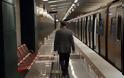Απεργία: Ανοιχτός τελικά αύριο ο σταθμός Περιστέρι του μετρό