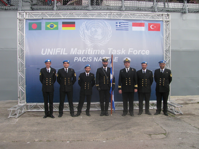Συμμετοχή του ΠΝ στην Τελετή Παράδοσης-Παραλαβής Διοικητού MTF UNIFIL - Φωτογραφία 1