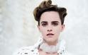 Η Emma Watson τόπλες για τα δικαιώματα των γυναικών