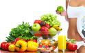 Αδυνάτισμα: Ποια φρούτα και λαχανικά είναι τα καλύτερα