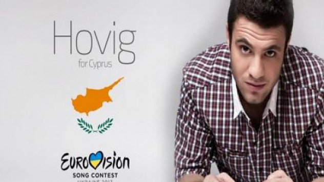 Για πρώτη φορά: Αυτό είναι το απίστευτο κομμάτι της Κύπρου για τη Eurovision! - Φωτογραφία 1