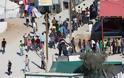 Μυτιλήνη: Συνελήφθησαν εργαζόμενοι στη Μόρια γιατί πουλούσαν χασίς σε πρόσφυγες του καταυλισμού