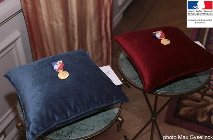 Η Γαλλία παρασημοφορεί την Ζαχαρούλα Τσιριγώτη και την Καλλιόπη Σαΐνη [photos] - Φωτογραφία 1