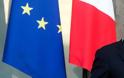 Στην Αθήνα ο Γάλλος πρωθυπουργός -Συναντήσεις με Τσίπρα και Παυλόπουλο