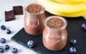 Λαχταριστή συνταγή για νηστίσιμο σοκολατένιο smoothie