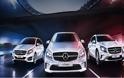 ΒΟΜΒΑ: Ανακαλούνται ένα εκατομμύριο Mercedes- Βenz  λόγω κινδύνου ανάφλεξης  [video]
