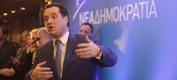 Γεωργιάδης: Με Μητσοτάκη πρωθυπουργό η αξιολόγηση θα είχε ήδη κλείσει με λιγότερα μέτρα - Φωτογραφία 1