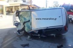 Απίστευτες εικόνες...Νέα τραγωδία στην άσφαλτο! Θρηνεί η Κρήτη για τον χαμό 19χρονου