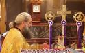 Εορτάσθηκε η Κυριακή της Ορθοδοξίας στην 1η Στρατιά (Βίντεο)