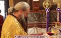 Εορτάσθηκε η Κυριακή της Ορθοδοξίας στην 1η Στρατιά (Βίντεο) - Φωτογραφία 5