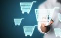 1 στους 5 Έλληνες αγόρασε προϊόντα σουπερμάρκετ online