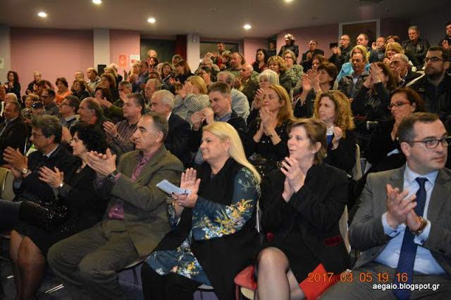 Η Σάμος τίμησε τον Ήρωα των Ιμίων Χριστόδουλο Καραθανάση - Φωτογραφία 11