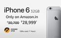 Ξεκίνησε η διάθεση του iphone 6 στα 32GB στις Ινδίες - Φωτογραφία 3