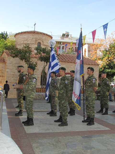 Παράδοση Ιερού τάματος του Αρχαγγέλου Μιχαήλ από την Μονάδα Εφέδρων Καταδρομών Μ.Ε.Κ. σε Ιερό Ναό της Αττικής - Φωτογραφία 16