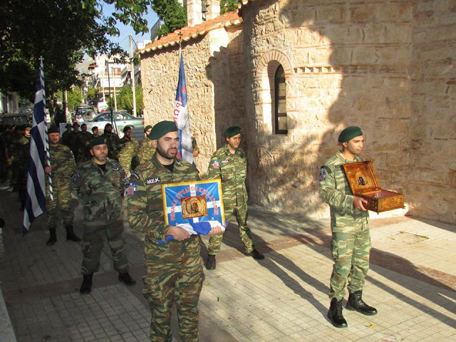 Παράδοση Ιερού τάματος του Αρχαγγέλου Μιχαήλ από την Μονάδα Εφέδρων Καταδρομών Μ.Ε.Κ. σε Ιερό Ναό της Αττικής - Φωτογραφία 27