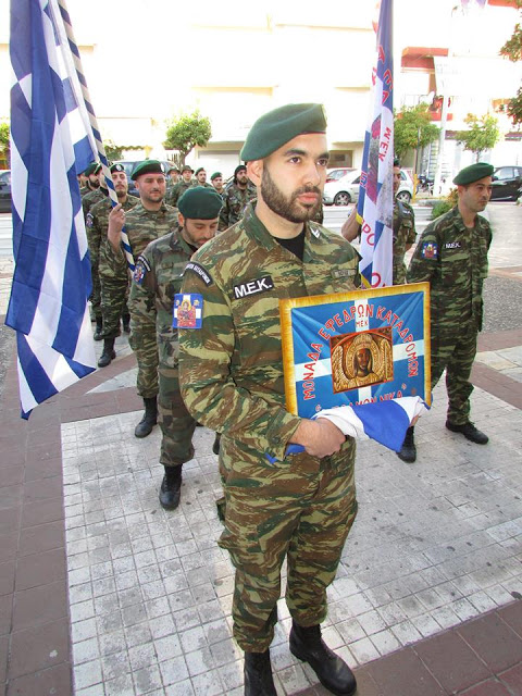 Παράδοση Ιερού τάματος του Αρχαγγέλου Μιχαήλ από την Μονάδα Εφέδρων Καταδρομών Μ.Ε.Κ. σε Ιερό Ναό της Αττικής - Φωτογραφία 31