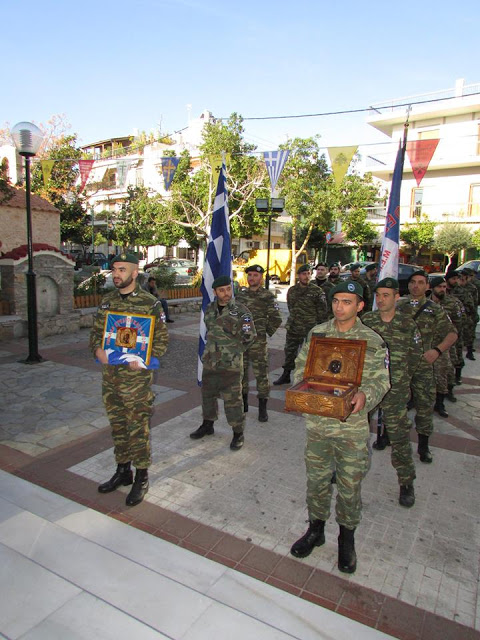 Παράδοση Ιερού τάματος του Αρχαγγέλου Μιχαήλ από την Μονάδα Εφέδρων Καταδρομών Μ.Ε.Κ. σε Ιερό Ναό της Αττικής - Φωτογραφία 7