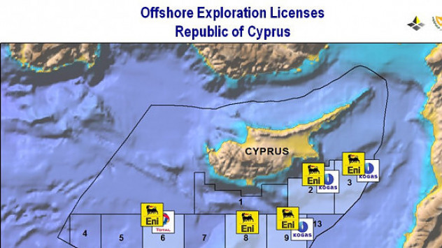 Σημαντικές εξελίξεις στην κυπριακή ΑΟΖ - Πέφτουν υπογραφές με τις κοινοπραξίες 3 ενεργειακών κολοσσών - Φωτογραφία 1