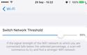 WiFi - The Strongest Link: Cydia tweak upadate v 1.1.1 - Φωτογραφία 5