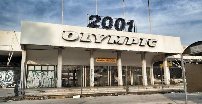 Επιχειρήσεις: 13 φορές που το μικρό ψάρι έφαγε το μεγάλο στην Ελλάδα - Φωτογραφία 9