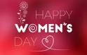 8 Μαρτίου: Παγκόσμια Ημέρα της Γυναίκας - Φωτογραφία 2