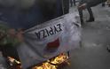 Οργισμένοι οι αγρότες έκαψαν σημαία του ΣΥΡΙΖΑ - Φωτογραφία 2