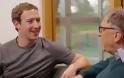 Μετά από 12 χρόνια ο Mark Zuckerberg ετοιμάζεται να πάρει πτυχίο από το Harvard!