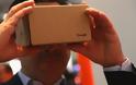 Οι εφαρμογές εικονικής πραγματικότητας εκτινάσσουν την Google