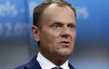 Η Βαρσοβία ζήτησε από την ΕΕ να απορρίψει την υποψηφιότητα Τουσκ