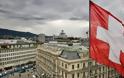 «Τούρκοι διπλωμάτες αιτούνται άσυλο στην Ελβετία»
