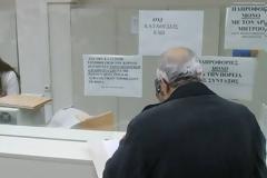 Πώς θα υπολογίζονται συντάξεις και εφάπαξ - Παίρνουν φωτιά οι εισφορές