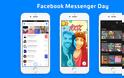 Το Facebook ξεκίνησε τα αυτοκαταστρεφομενα μηνύματα στο  messeger - Φωτογραφία 1